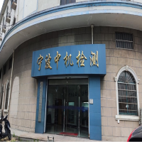 遠(yuǎn)赴寧波學(xué)經(jīng)驗(yàn)，真誠(chéng)助企保初心