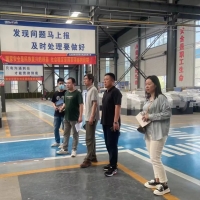 多措并舉促行業(yè)提升，真誠(chéng)幫扶獲企業(yè)贊譽(yù)